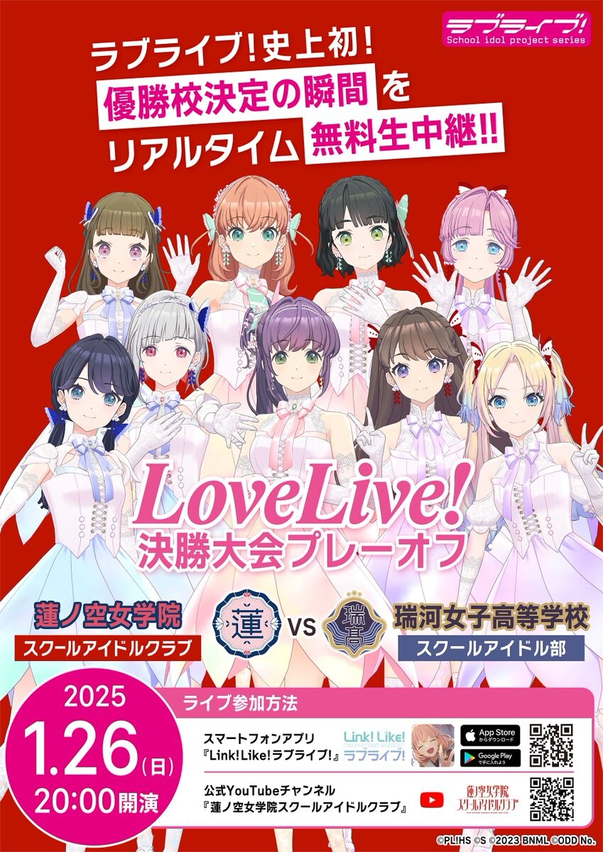 럽라) 오랜만에 랜덤 럽라짤_11.jpg