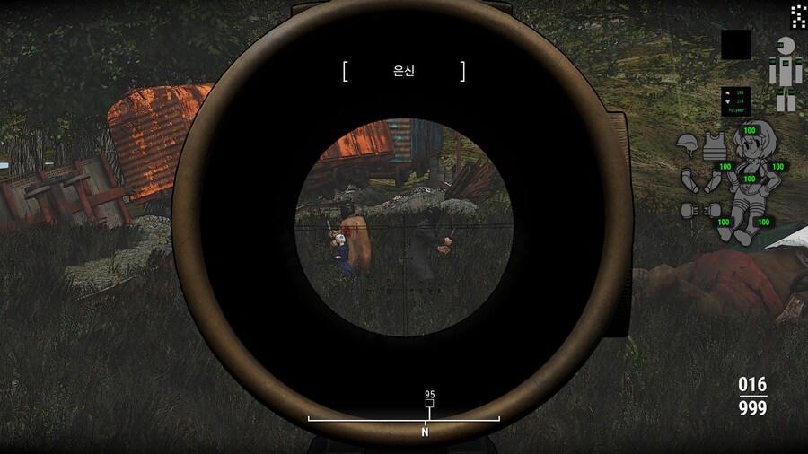 폴아웃4,스타2,블아모드) 거 되게 스펙타클하네ㅋㅋㅋㅋㅋㅋ_1.jpg