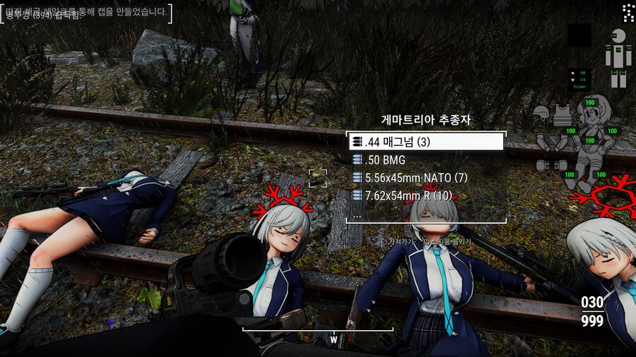 폴아웃4,스타2,블아모드) 거 되게 스펙타클하네ㅋㅋㅋㅋㅋㅋ_3.jpg