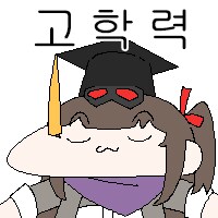 소전2) 흙먼지 덜 신경 쓰는 방법이 뭐가 있을까_3.png