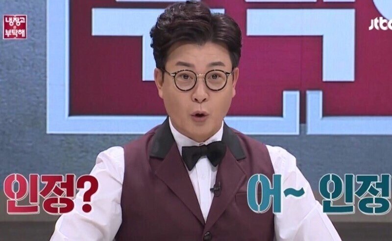 ? : 어이, 차드! 만해 좀 쓴다고 다들 나보고 대장을 하래!_7.jpg