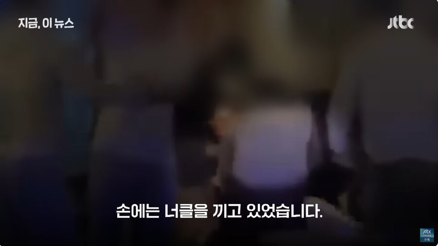 조폭 신상털던 유투버 근황_3.jpg