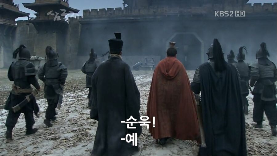 삼국지)에서 의외로 조조의 업적인것.JPG_1.jpg