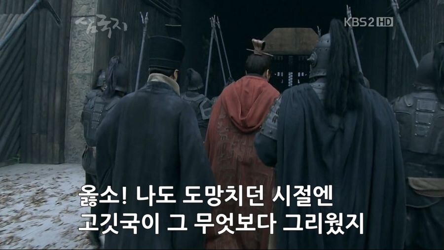 삼국지)에서 의외로 조조의 업적인것.JPG_9.jpg
