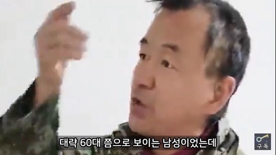 중국에 등장한 사도인 예언 근황_4.jpg