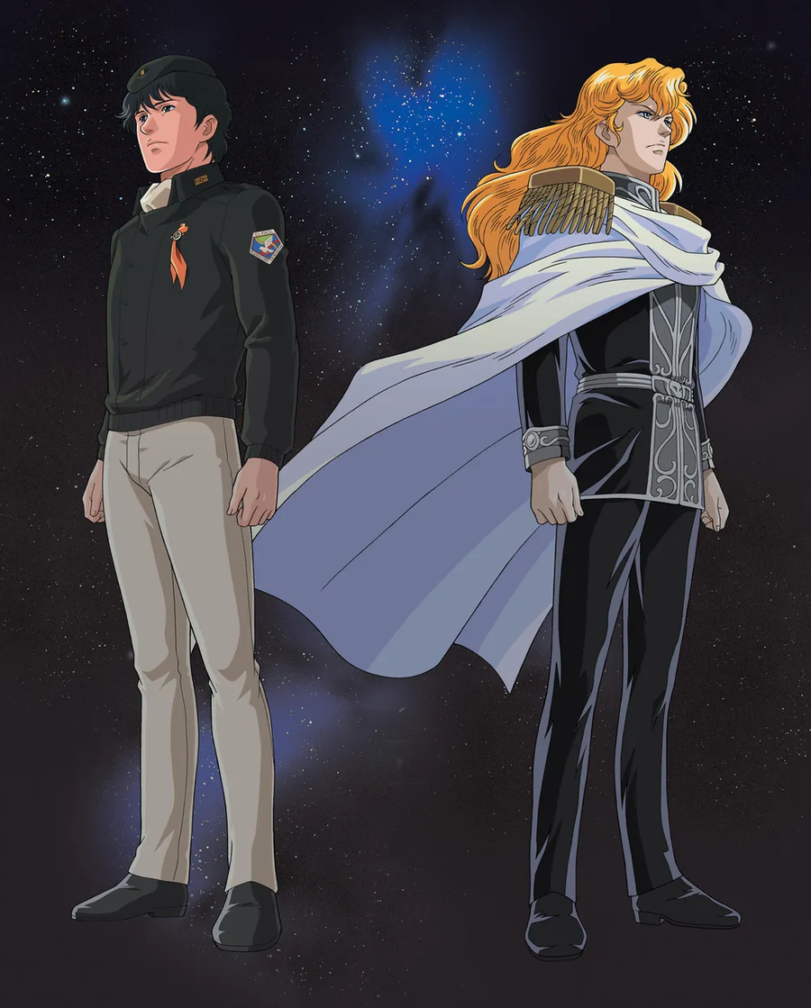 스포조심] 은하영웅전설 엔딩 어케 됨??_1.webp