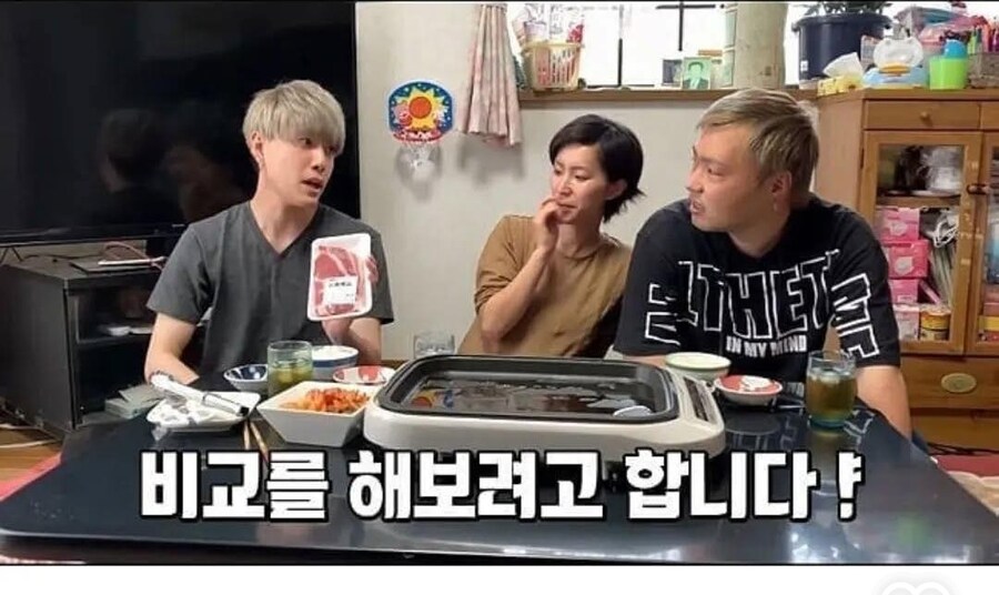 한국 삼겹살과 일본 삼겹살의 맛 대결!_4.jpg