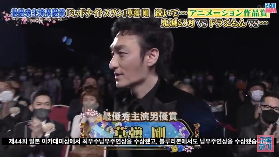 초난강 형은 배우로 꽤 잘나가고 있었네_3.jpg