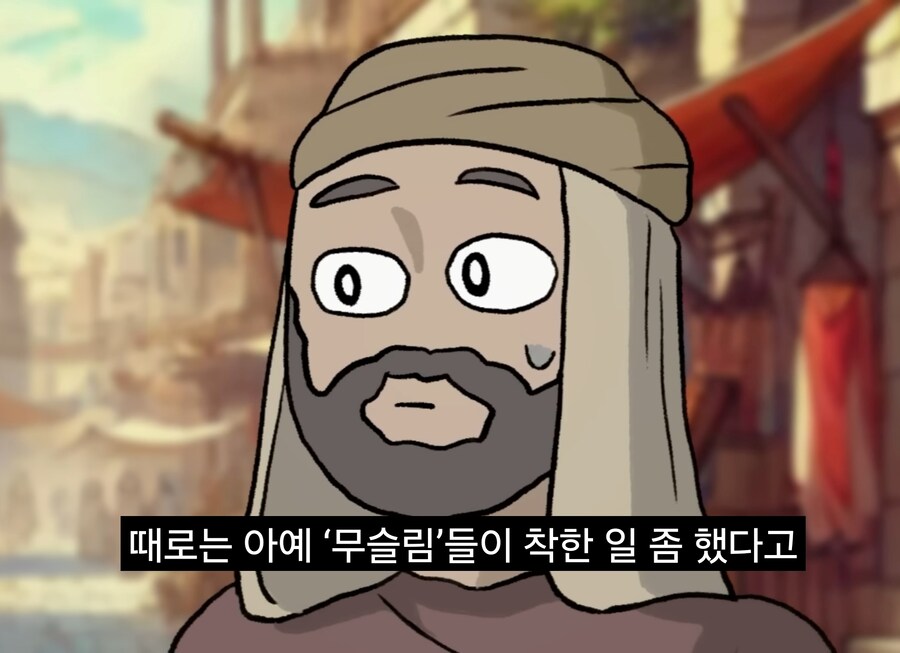 너진똑) "예수의 사랑과 용서에 대해 사람들이 많이 오해하는 것"_34.jpg