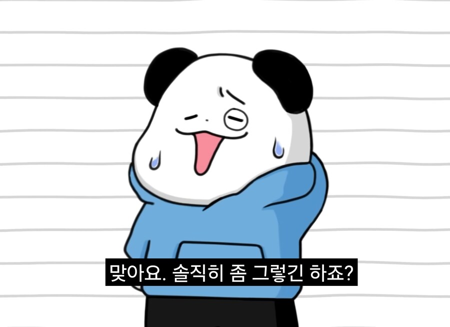 너진똑) "예수의 사랑과 용서에 대해 사람들이 많이 오해하는 것"_80.jpg