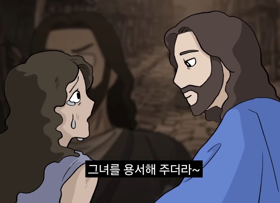 너진똑) "예수의 사랑과 용서에 대해 사람들이 많이 오해하는 것"_76.jpg