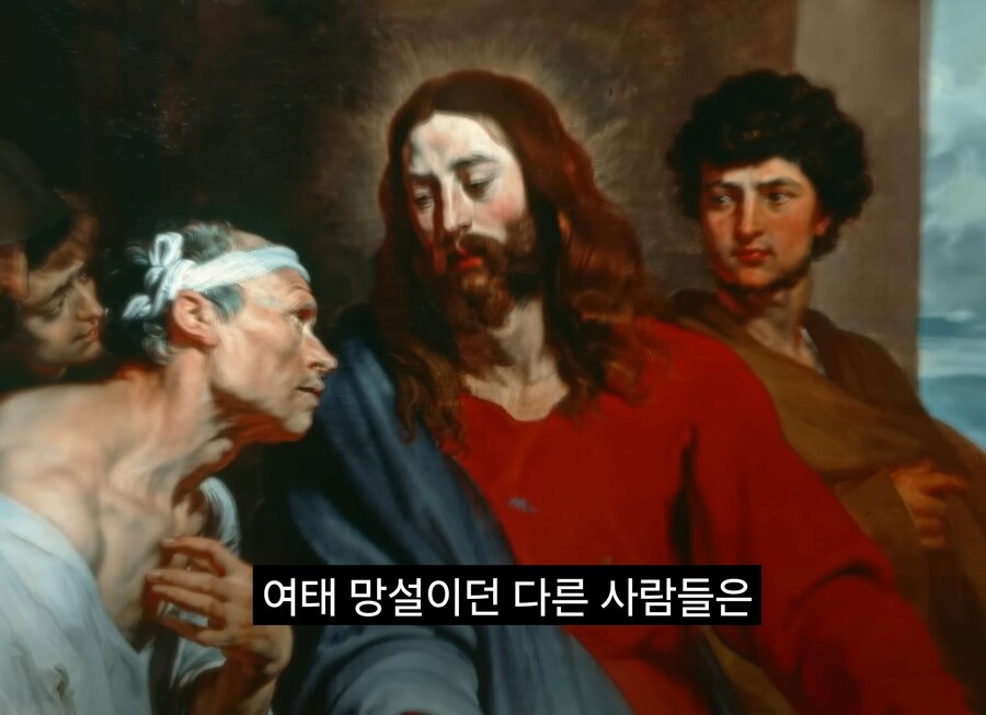 너진똑) "예수의 사랑과 용서에 대해 사람들이 많이 오해하는 것"_93.jpg