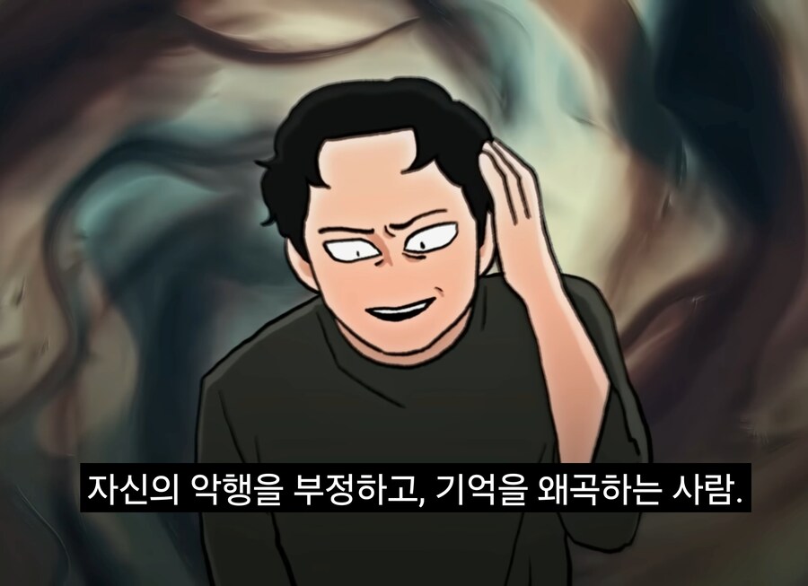 너진똑) "예수의 사랑과 용서에 대해 사람들이 많이 오해하는 것"_114.jpg