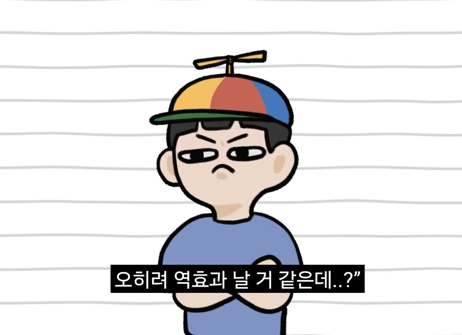 너진똑) "예수의 사랑과 용서에 대해 사람들이 많이 오해하는 것"_124.jpg