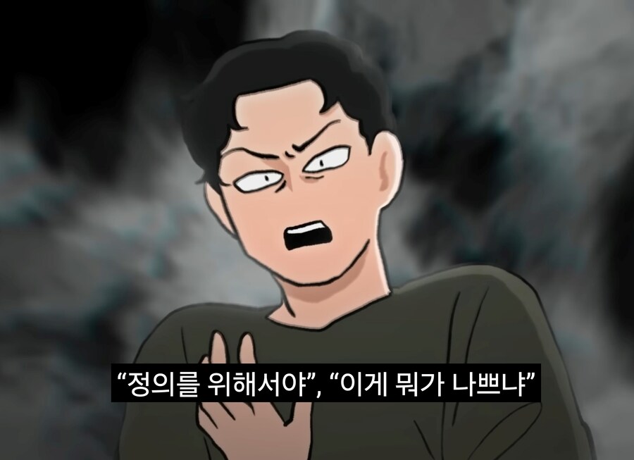 너진똑) "예수의 사랑과 용서에 대해 사람들이 많이 오해하는 것"_115.jpg