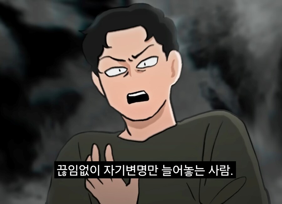 너진똑) "예수의 사랑과 용서에 대해 사람들이 많이 오해하는 것"_117.jpg