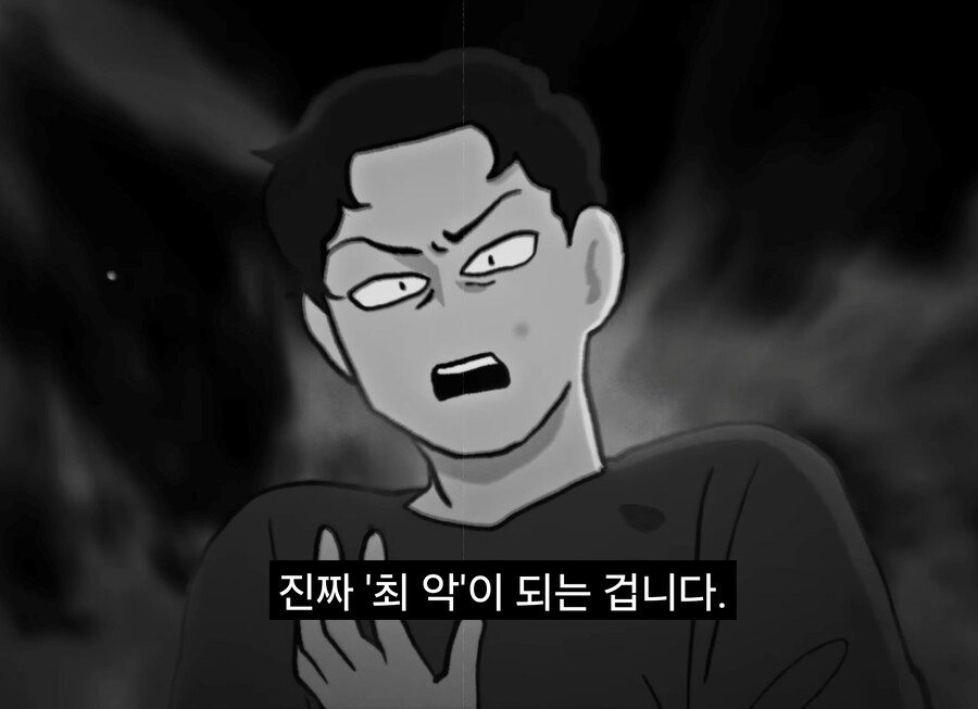 너진똑) "예수의 사랑과 용서에 대해 사람들이 많이 오해하는 것"_119.jpg