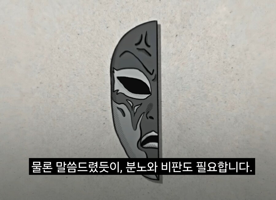 너진똑) "예수의 사랑과 용서에 대해 사람들이 많이 오해하는 것"_147.jpg