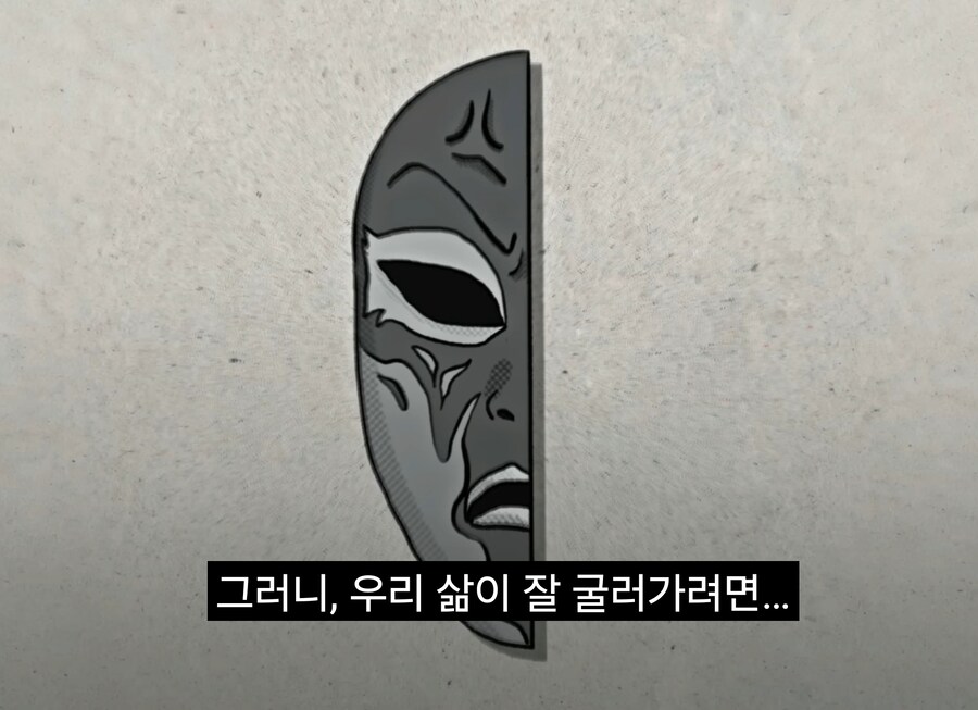 너진똑) "예수의 사랑과 용서에 대해 사람들이 많이 오해하는 것"_149.jpg