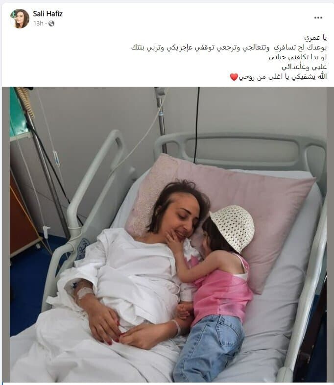 레바논에서 영웅취급 받았다는 은행강도 누나.jpg_2.jpg