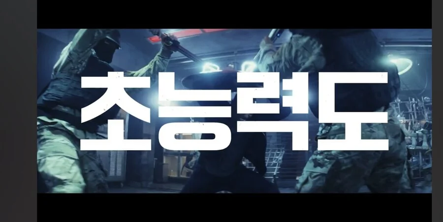 MCU 신작 캡틴 아메리카 예고편 근황.jpg_3.webp