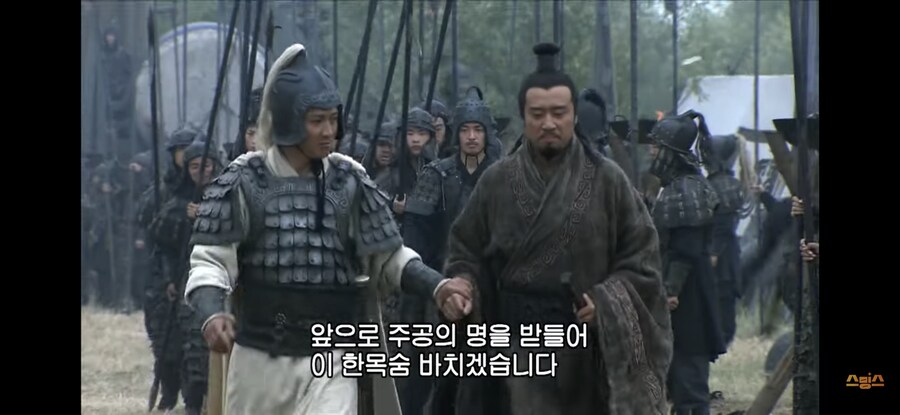 진삼국무쌍) 주인공에게 호의적이고 플러팅하는게 이상하지 않은 이유_1.jpg