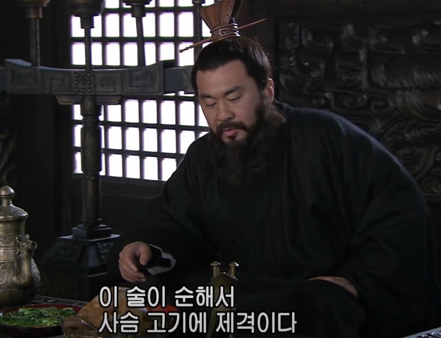 진삼국무쌍) 주인공에게 호의적이고 플러팅하는게 이상하지 않은 이유_18.png