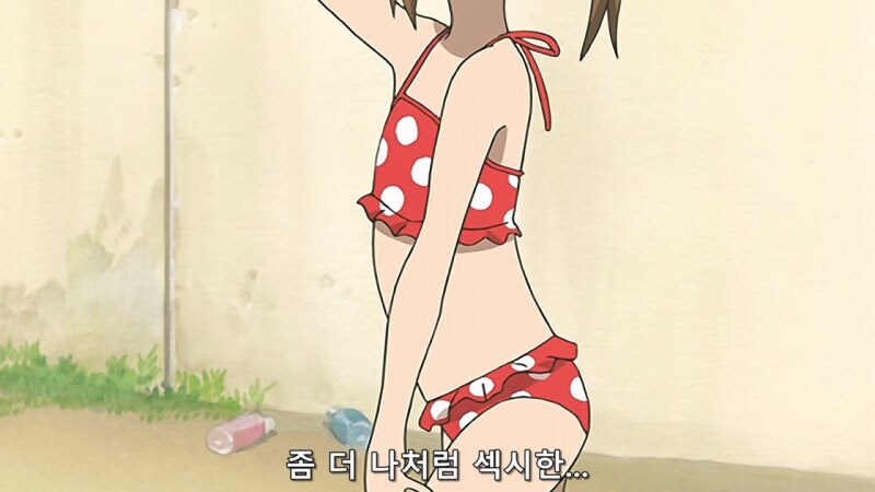 여름 바닷가에서 음란한 몸매를 과시하는 20살 전문대생_5.jpg