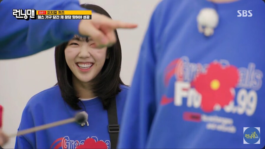 런닝맨 선배 전소민한테 찍힌 지예은_13.png