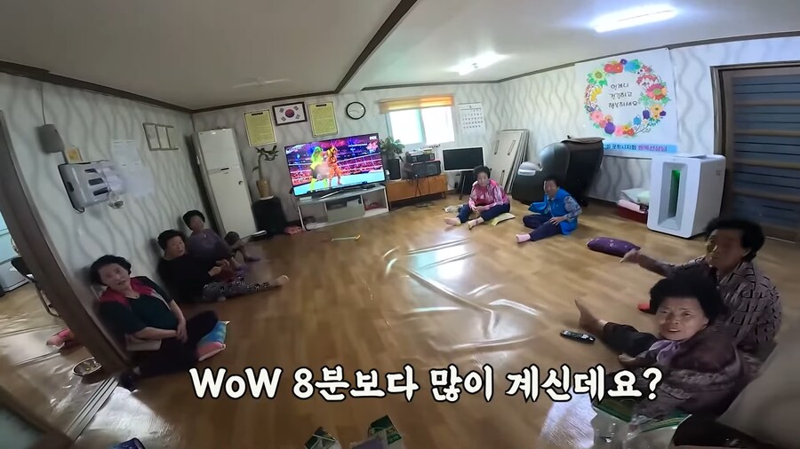 시골) 마을회관(노인정) 인기 프로그램.jpg_1.png