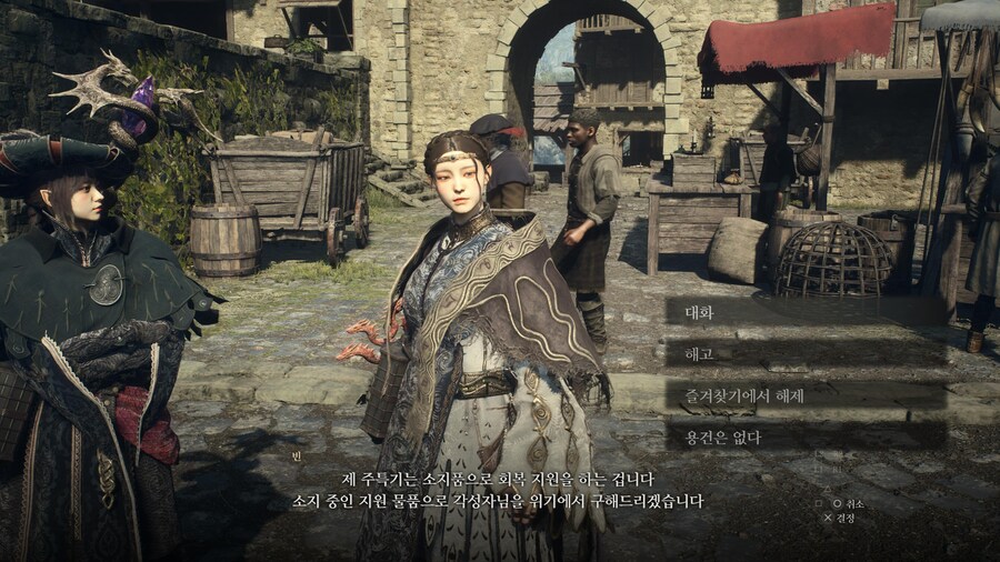 (PS5폰공유) 처음 시작해서 엔딩까지 예쁜 폰들과 함께하고 싶다면 ver.2_6.jpg