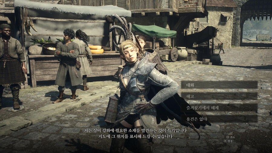 (PS5폰공유) 처음 시작해서 엔딩까지 예쁜 폰들과 함께하고 싶다면 ver.2_7.jpg