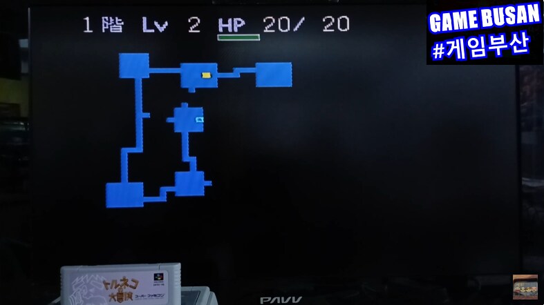 레트로 게임부산 SFC 토르네코의 대모험 : 이상한 던전 (1993)_9.png