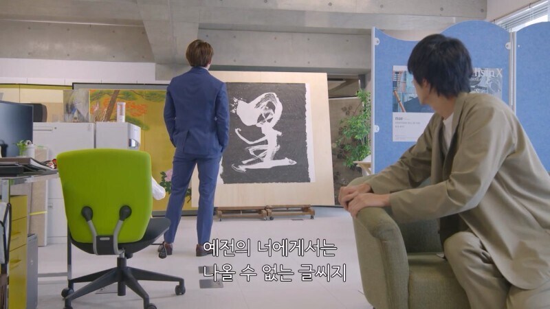 미술업계 대선배 : ㅅㅂ 이게 습작이라고?_2.jpg