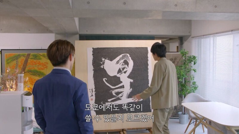 미술업계 대선배 : ㅅㅂ 이게 습작이라고?_7.jpg