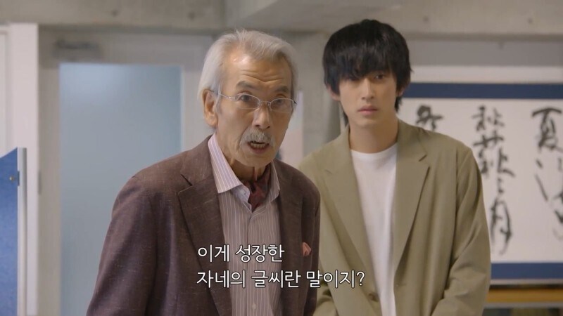 미술업계 대선배 : ㅅㅂ 이게 습작이라고?_9.jpg