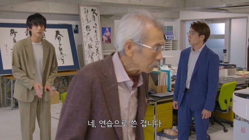 미술업계 대선배 : ㅅㅂ 이게 습작이라고?_14.jpg