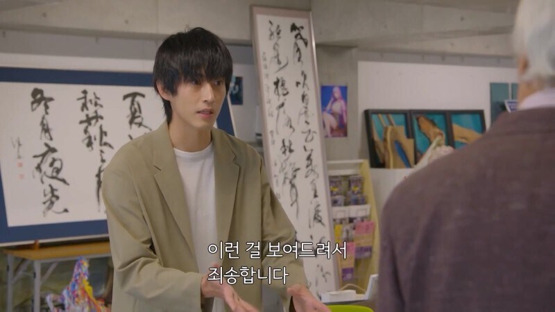 미술업계 대선배 : ㅅㅂ 이게 습작이라고?_18.jpg