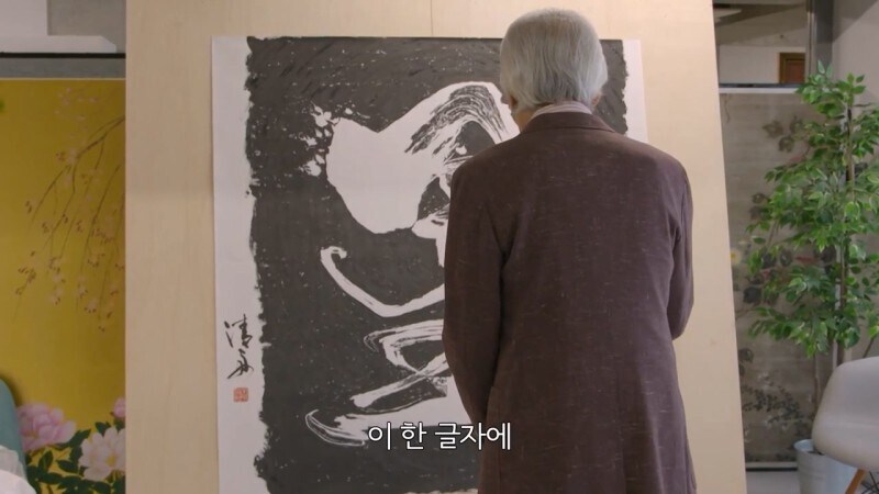 미술업계 대선배 : ㅅㅂ 이게 습작이라고?_21.jpg