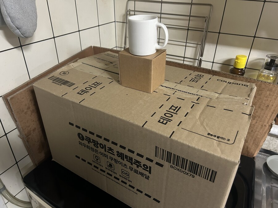 오랜만에 느끼는 쿠팡의 과대포장 배송_3.jpg