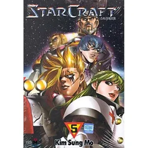 의외로 김성모 만화중 창X와 깡X가 없는 유명한 만화_2.webp