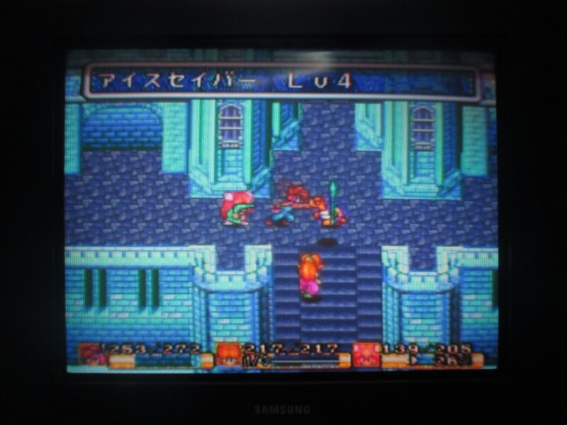 성검전설 2 (4)_40.jpg