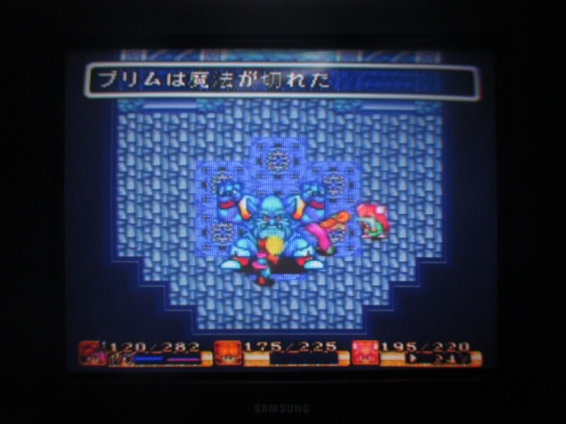 성검전설 2 (4)_49.jpg