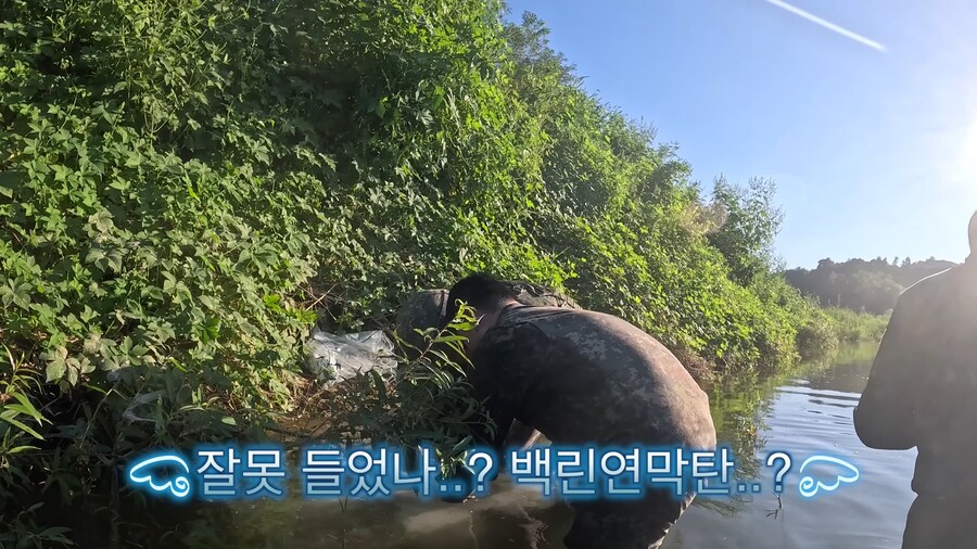 베글 낚시하다 백린탄 발견한 유튜버 더 무서운점;;;;_2.png