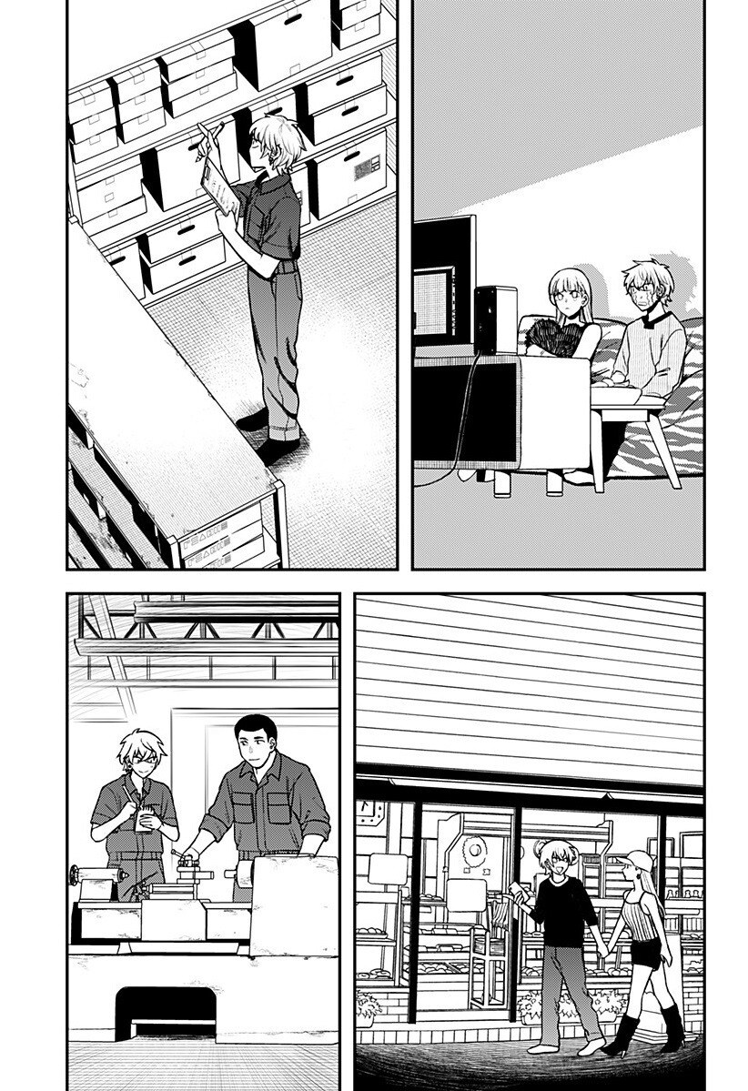 업그레이드 남자친구 만화_28.jpg