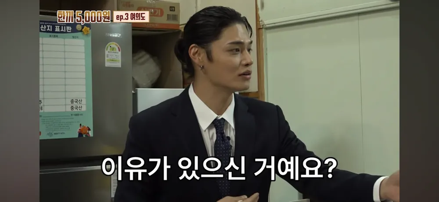 여의도에 막국수집을 차린 이유.jpg_6.webp