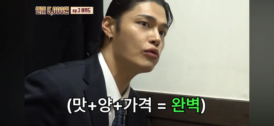 여의도에 막국수집을 차린 이유.jpg_5.webp