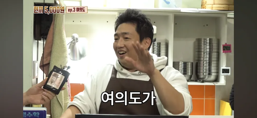 여의도에 막국수집을 차린 이유.jpg_7.webp