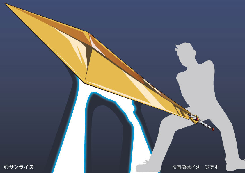 용자들만 사용할 수 있는 특수한 검술류 甲_1.jpg