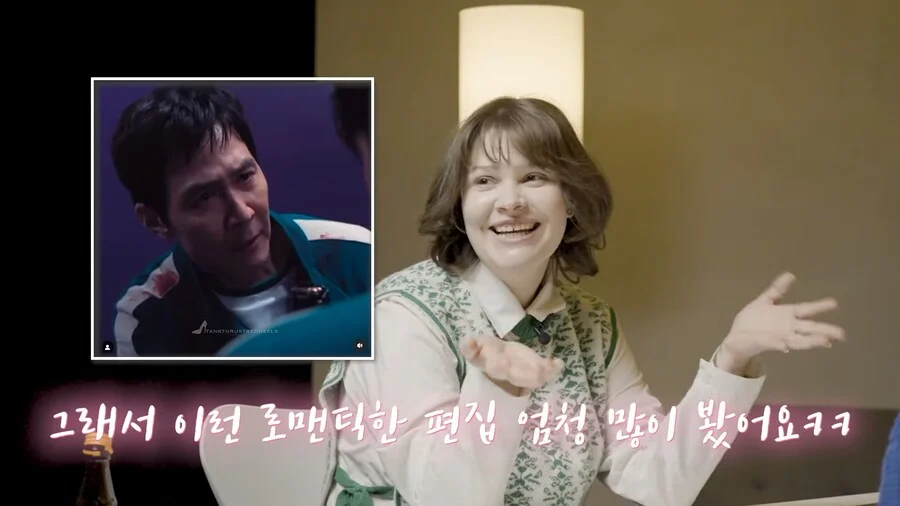 해외에서 이상하게 퍼지고 있는 오징어게임2 밈_3.webp